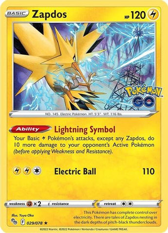  Pokemon Sun & Moon Lunala GX 153/149 Hyper Rare Holo