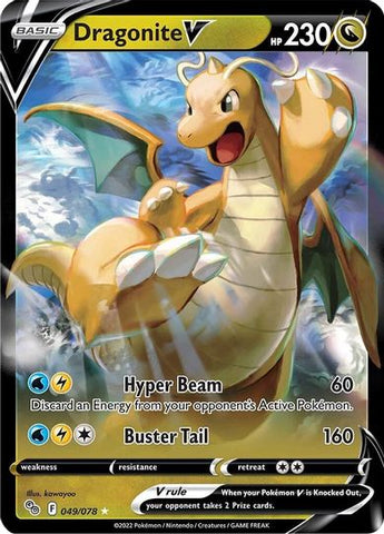 Mewtwo VSTAR (Pokémon GO 079/078) – TCG Collector