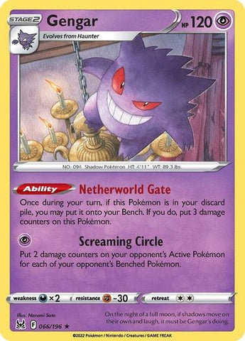 Aerodactyl V (Alternate Full Art, #180/196) - Holofoil