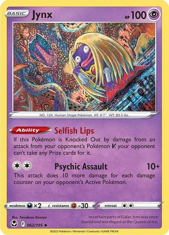 The Cards Of Pokémon TCG: Silver Tempest Part 31: Ho-Oh V