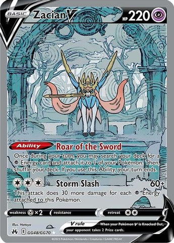 Pokemon - Deoxys VMAX - GG45/GG70 - Ultra Rare - Alt Art - Crown Zenith -  NM/M