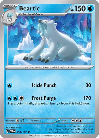 Pokemon Card Poppy 220/197 Obsidian Flames Full Art Trainer MINT