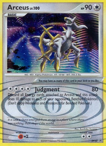 Japanese Pokémon - Advent of Arceus / Jewel of Life 2009 Movie Commemo –  Pokemon Plug