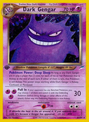 M Gengar EX - Pokemon Plug