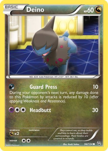 Steelix (Pokémon GO 044/078) – TCG Collector