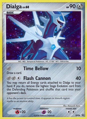 Dialga EX (62/119) [XY: Phantom Forces]