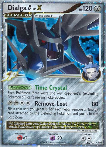 Arceus & Dialga & Palkia GX (Full Art) (220/236) [Sun & Moon: Cosmic E –  Pokemon Plug