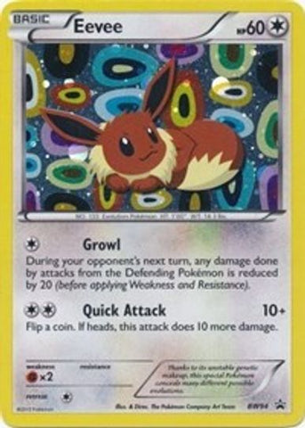  Pokemon Diamond & Pearl 2008 Regigigas Lv. X DP30 Promo Card  [Toy] : Toys & Games