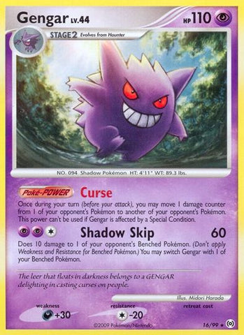 Spiritomb (Arceus 32/99) – TCG Collector