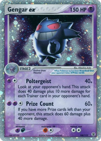 Pokemon 2014 XY#4 Phantom Gate Series Mega Gengar EX Holofoil Promo Card  #079/XY-P