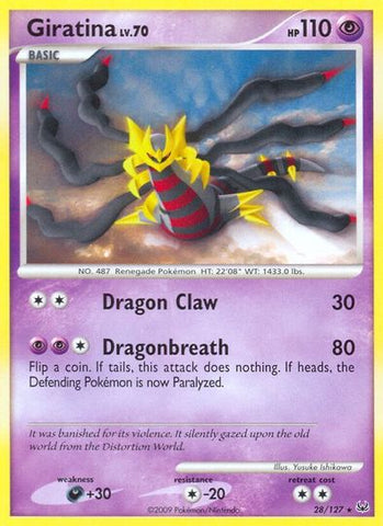 Giratina (SM Black Star Promos SM151) – TCG Collector