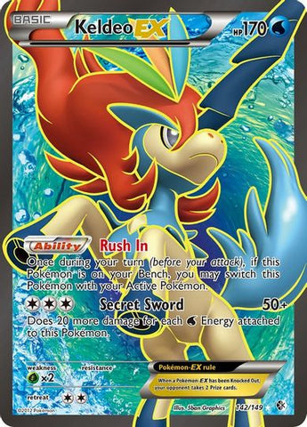 Ho-Oh ex (104/115) [Unseen Forces] – Pokemon Plug