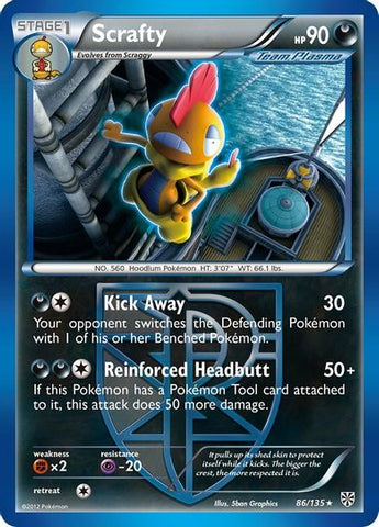 Gallade (61/135) (Cosmos Holo) (Blister Exclusive) [Black & White: Plasma  Storm]