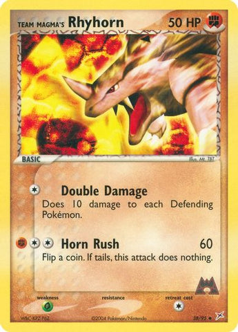 Pokemon Regigigas Holofoil Diamond & Pearl Stormfront Card