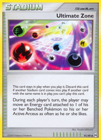 POKEMON • Arceus LIV X ULTRA RARE HOLO CARD • PLATINUM 95/99 Lv.X