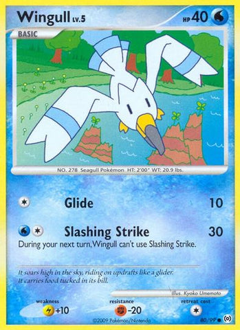 Spiritomb (Arceus 32/99) – TCG Collector