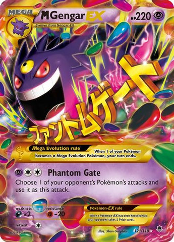 Mega Gengar EX(XY Promo 166) Pokemon Card