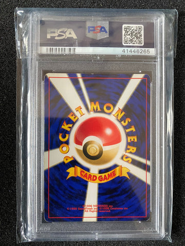 PSA 9 2009 Charizard G LV.X Holo 1st Ed 002/016 Pokemon Japanese F/S