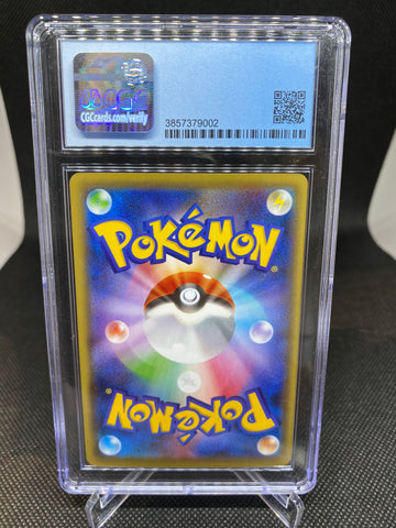 Pokemon GO - Mewtwo Vstar - Graded, 9.5 GEM MINT!!