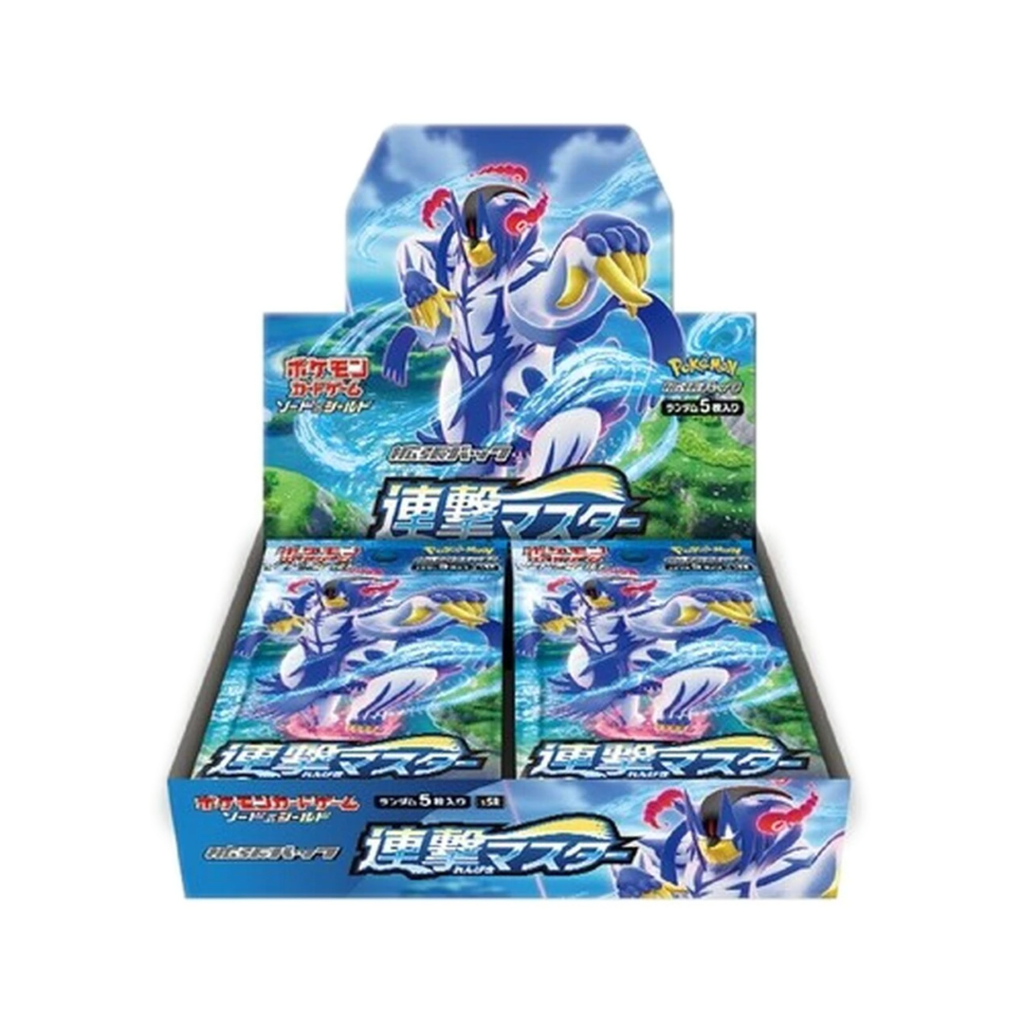 battle styles booster box