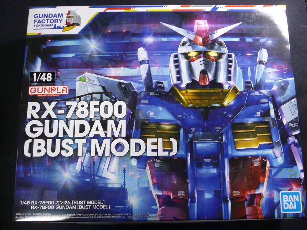 1 48 Rx 78f00 Gundam Bust Model Samurai Models