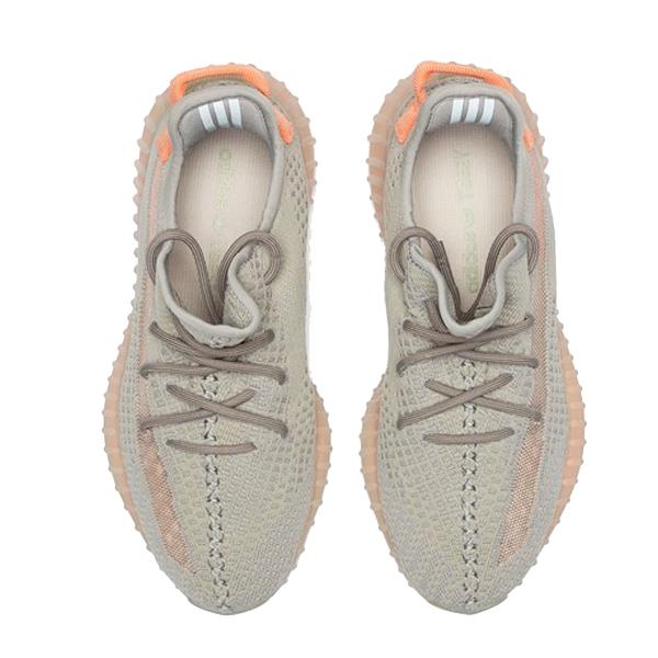 yeezy boost v2 trfrm