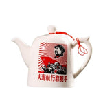 Théière À Motifs Mao Zedong