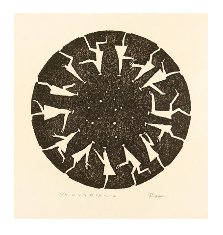 circular shaped woodblock print. Black ink. Silhouettes of people in exaggerated poses lining interior of circle.