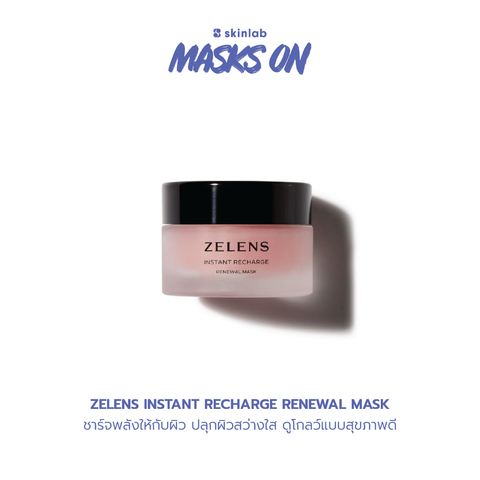 https://skinlabthailand.com/collections/zelens/products/instant-recharge-renewal-mask