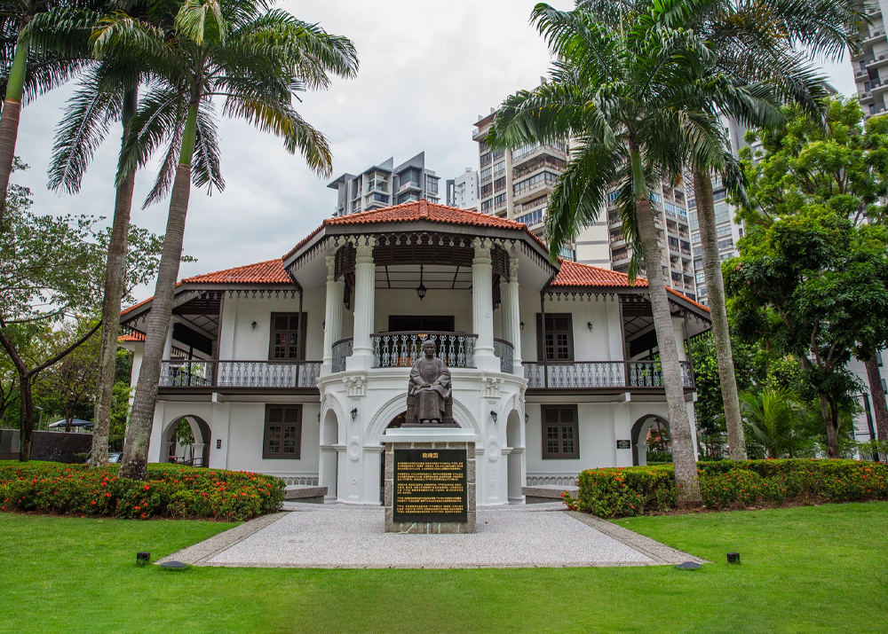 Tasty Snack - Things To Do During Chinese New Year - Sun Yat Sen Nanyang Memorial Hall