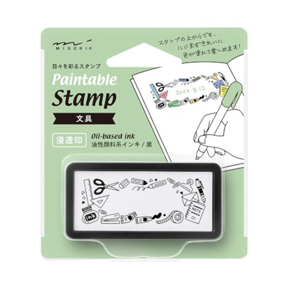 Midori Paintable Pre-Inked Half Size Stamp - Flower