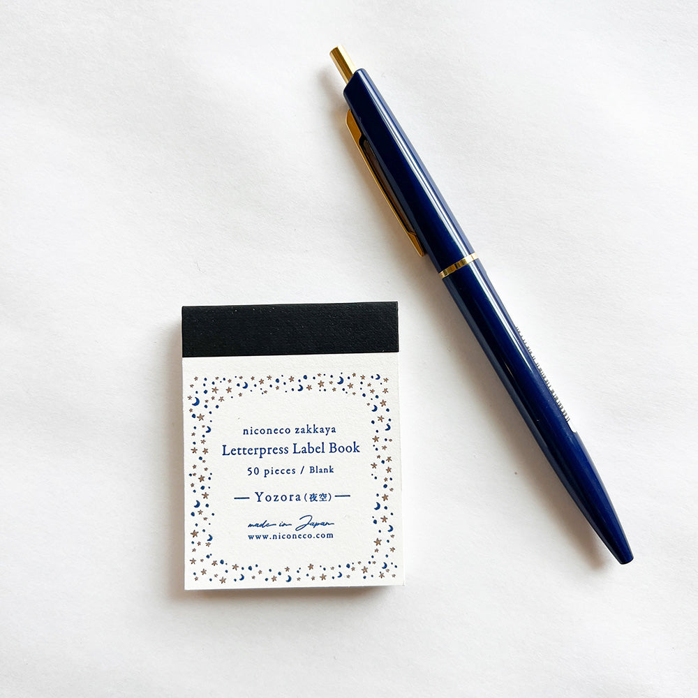 TRAVELER'S notebook Sticker Release Notebook- Regular Size — Two