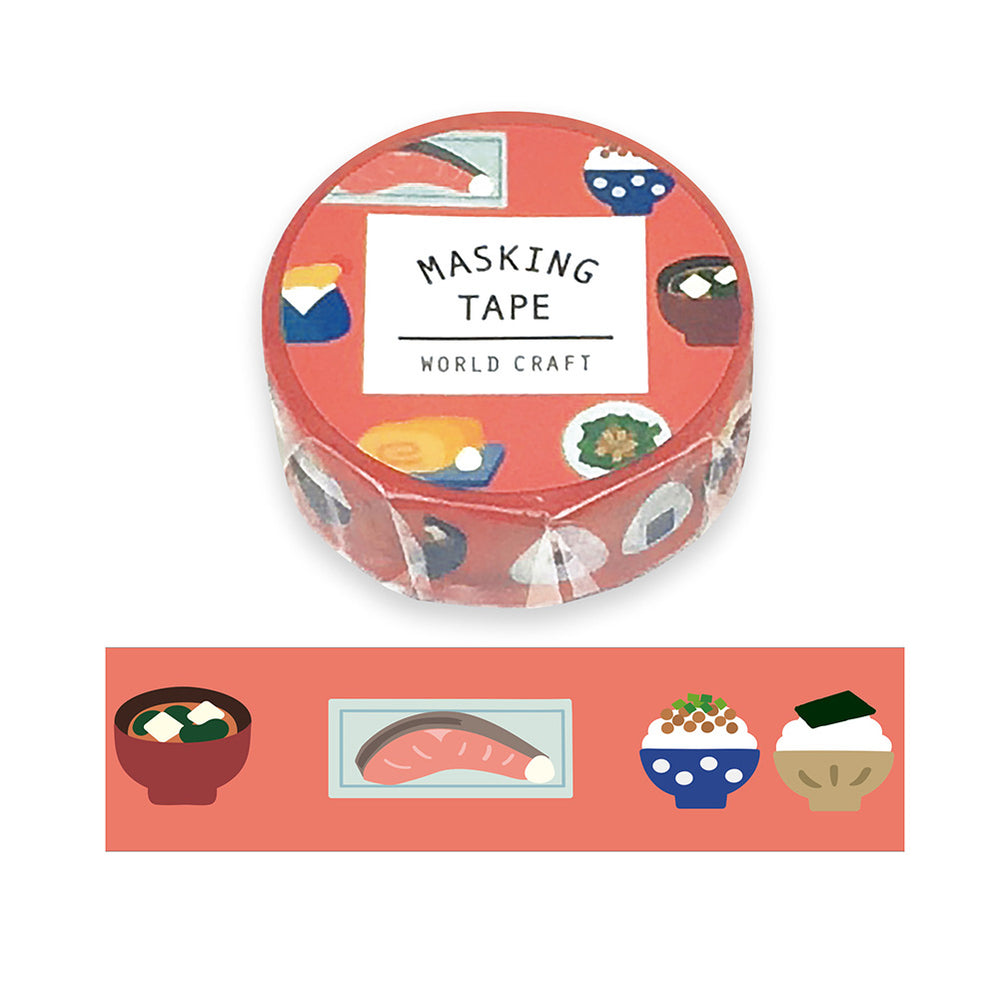 Karu Cut Washi Tape Dispenser 10-15MM - Black