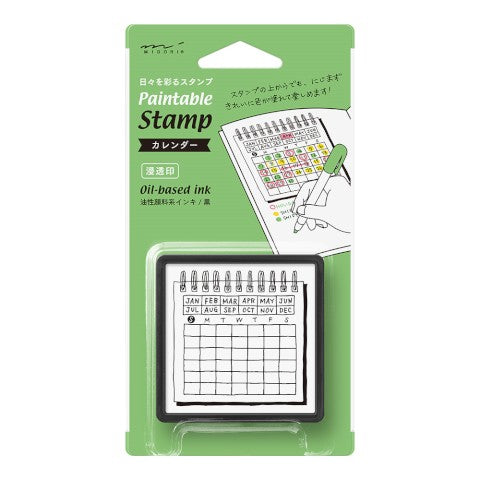 2044 to 2053) MINI ICONS - HOBONICHI - CHOICE OF: SEE BELOW – Tammy's  Southern Charm
