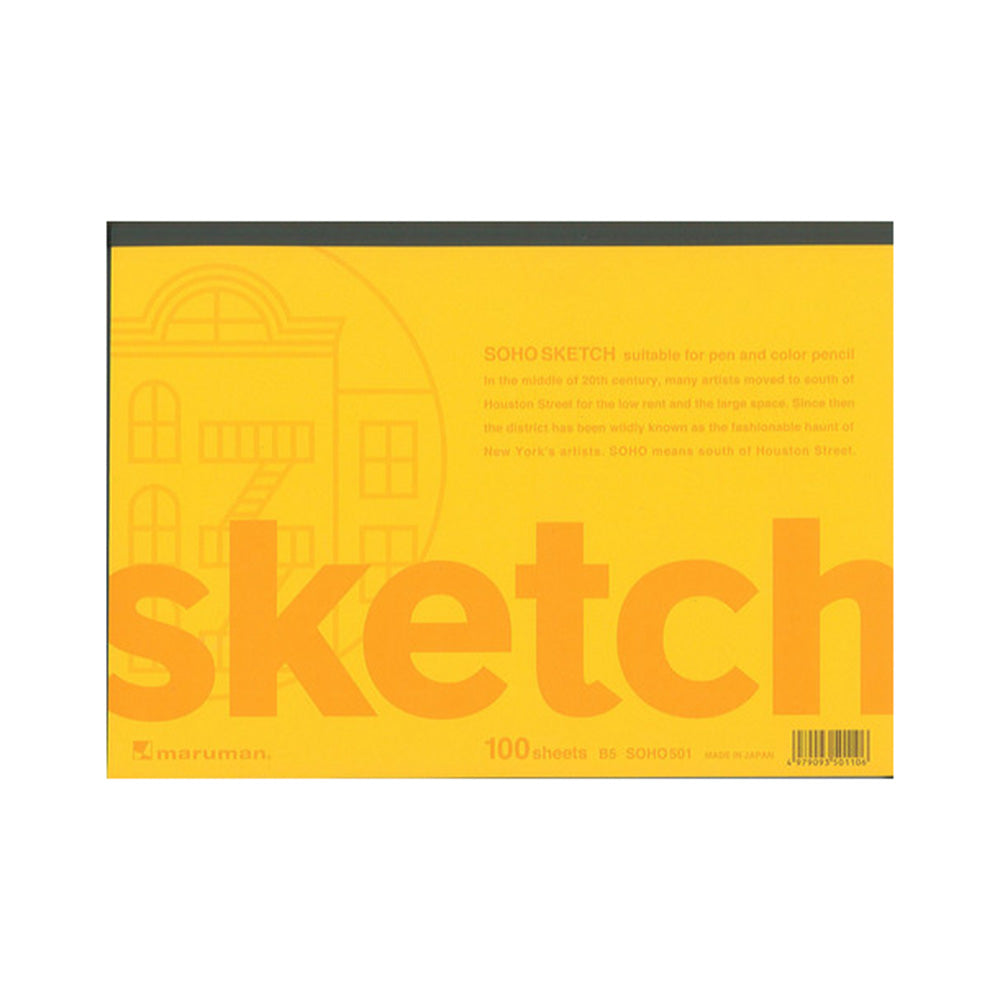 Soho Japanese Sketch Pad- B6 Size, 4.9 by 6.9 inches — Two Hands Paperie