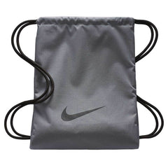 Nike Grey Sport Gymsack