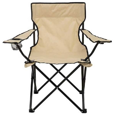 A perfect way to get ahead of wedding seating outdoors and a long-lasting gift, personalized camping chairs work great