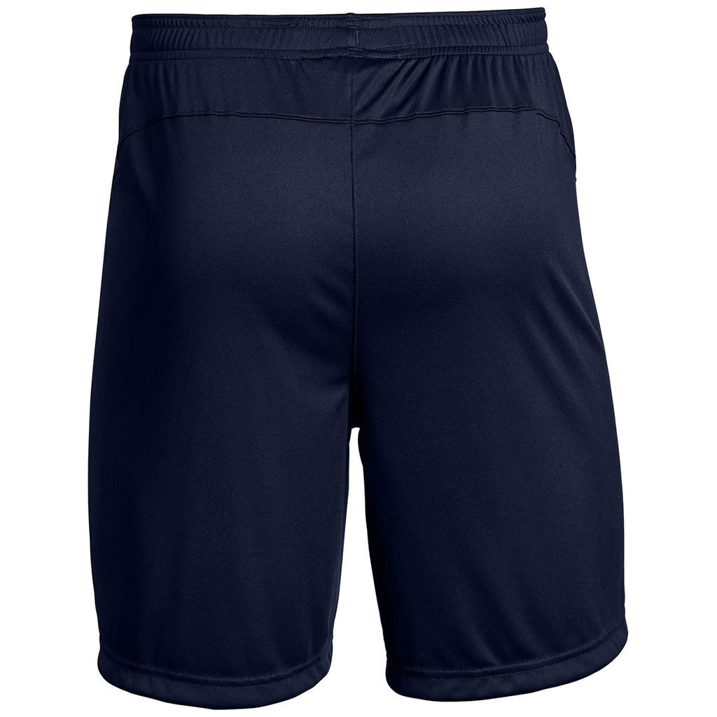 under armour 2.0 shorts