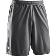 mens gym shorts under armour