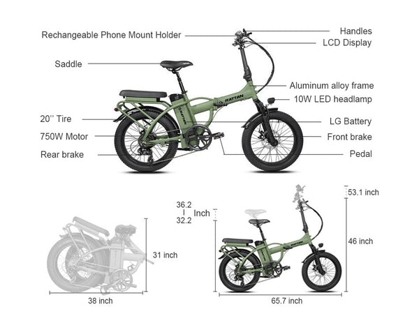 Rattan Folding Electric Bike