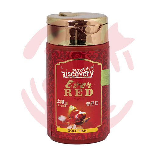 Buy Taiyo Pluss Discovery Special Fish Food For All Life Stages