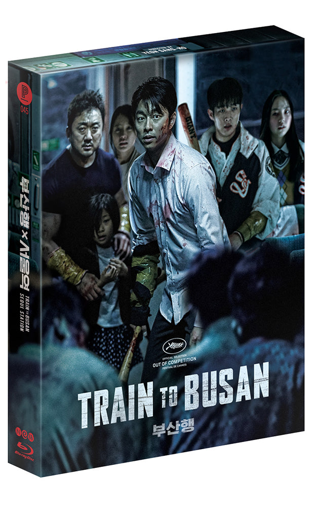 full movie train to busan eng sub