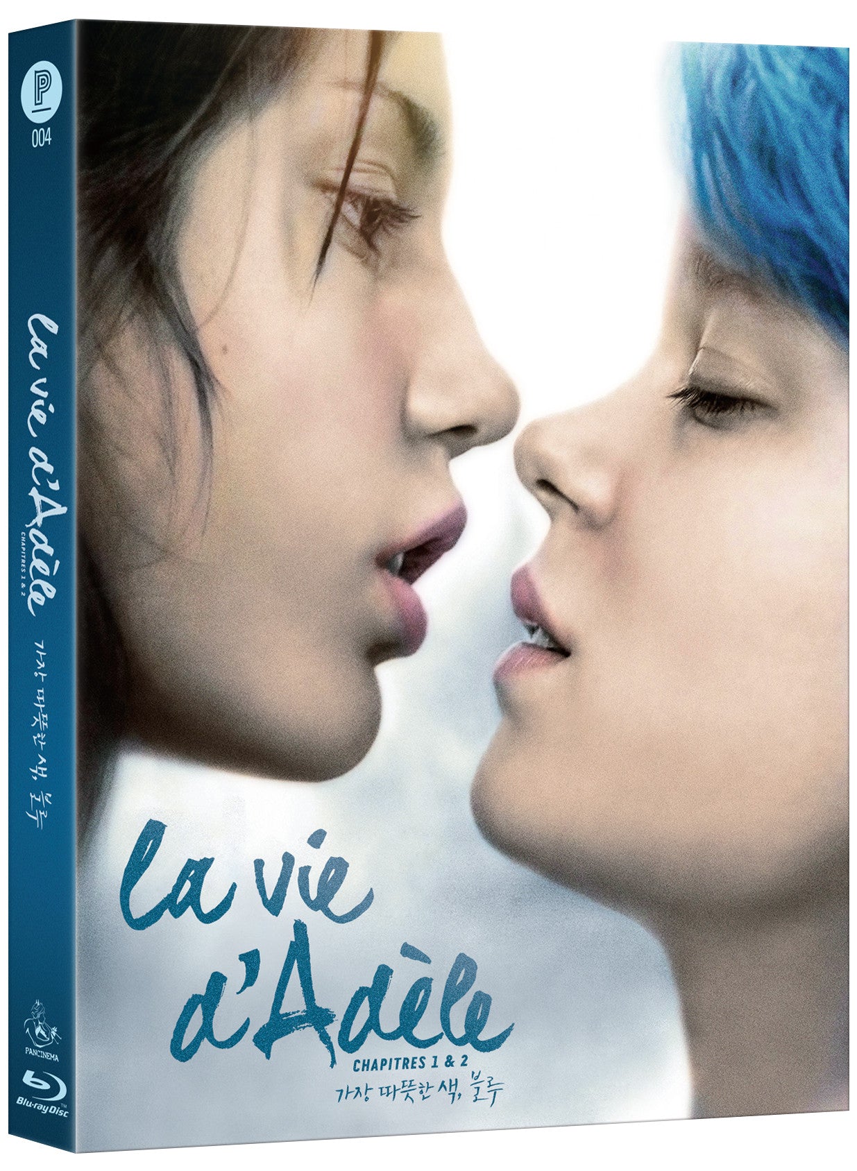 blue is the warmest colour on dvd