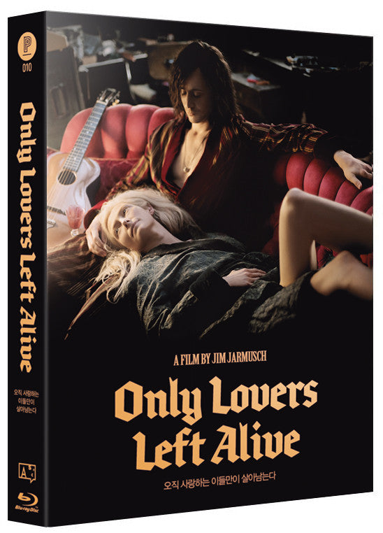 Only Lovers Left Alive Design B Exclusive Limited Edition Pa010 Plain Archive