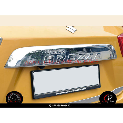 KMH Front & Rear Bumper Guard for Maruti Suzuki Swift (3rd GEN FL