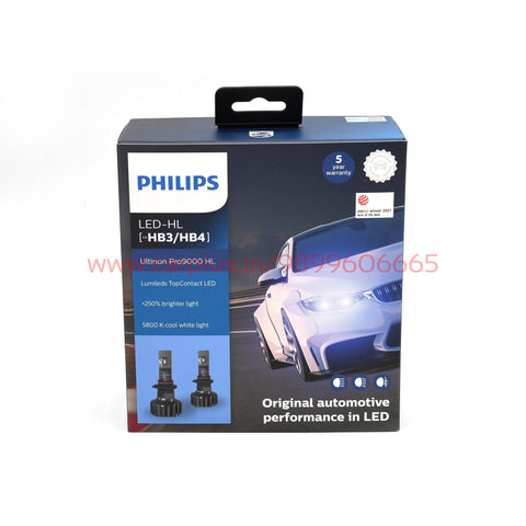 Philips  Philips LED Headlight Bulb H4 (00318831)