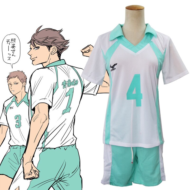 oikawa jersey