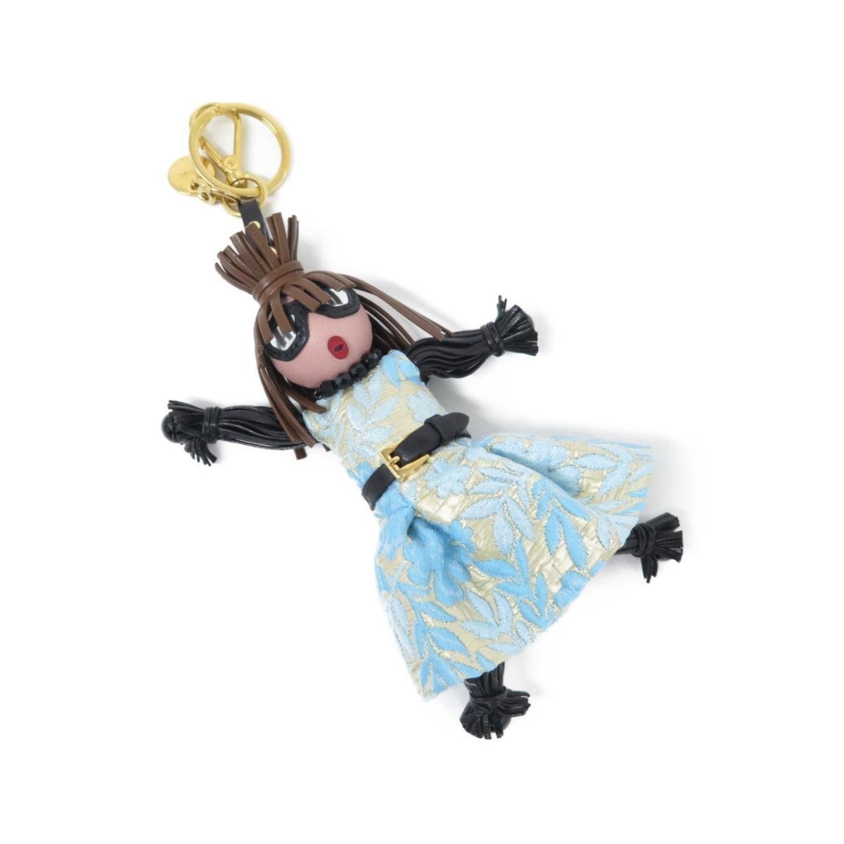 prada doll keychain