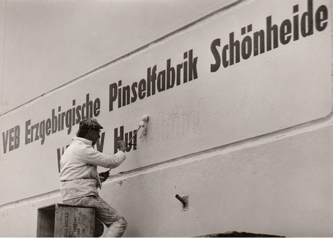 Under pressure from the GDR MÜHLE became a publicly owned operation in 1972