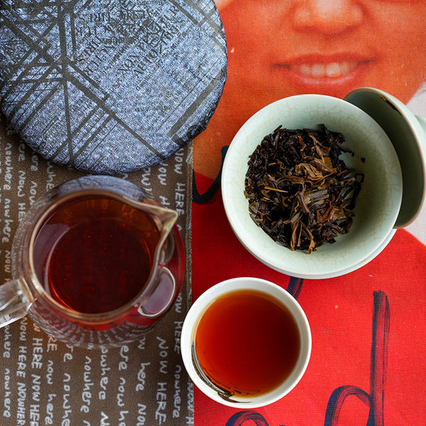 Our raw and ripe Puer blend